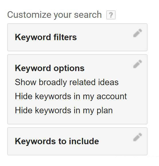 Google AdWords关键词工具使用详解(图6) Google AdWords关键词工具使用详解(图6)