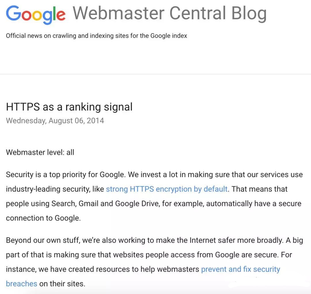 揭秘Google排名的60个因素(图10)