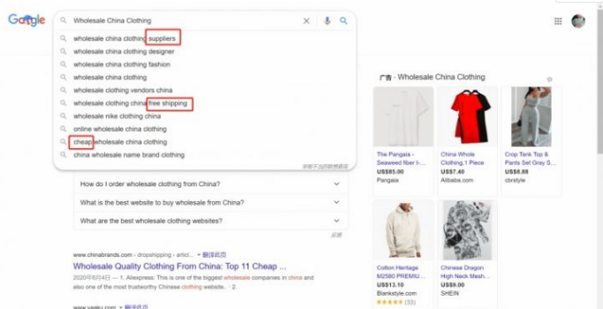 Google UAC 广告的关键词怎么优化？(图3)