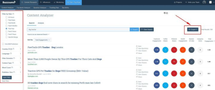 1分钟带你了解如何使用Buzzsumo(图3)