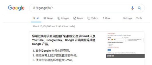 Shopify+Google ads模式之购物广告Google Shopping Feed插件详解(图2)
