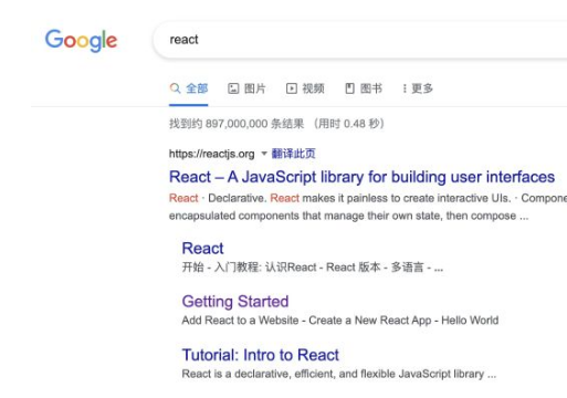 Google 最新的性能优化方案，LCP 提升30%！(图4)