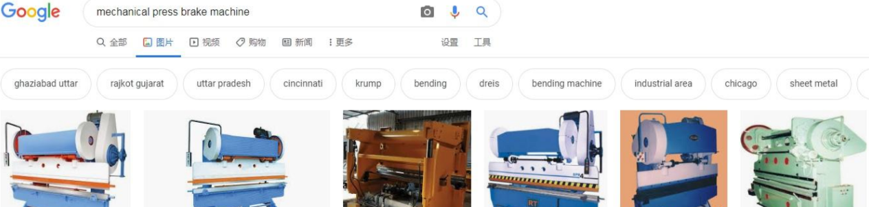 谷歌独立站如何分析产品关键词（内含关键词分析工具）(图9)