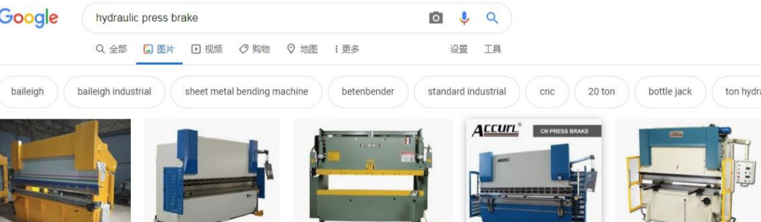 谷歌独立站如何分析产品关键词（内含关键词分析工具）(图10)